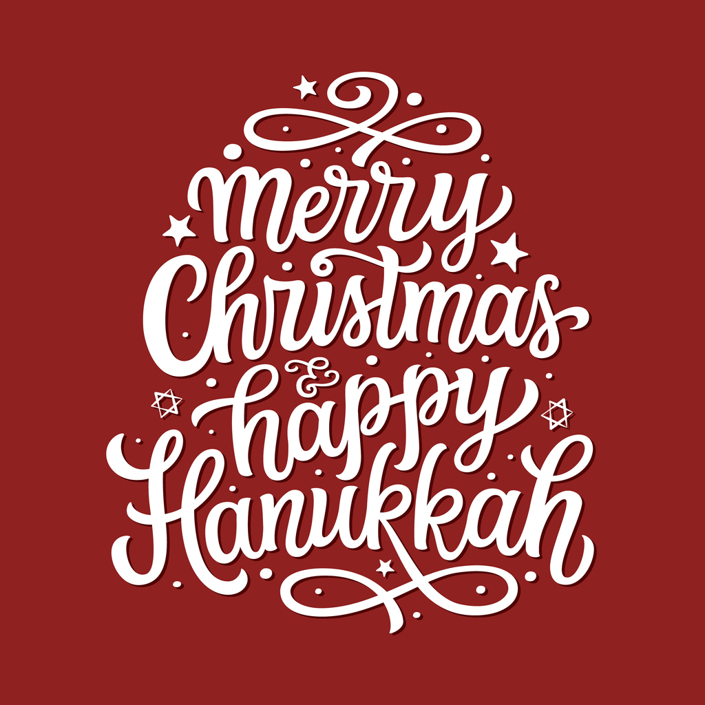 Merry christmas and happy hanukkah 2022 md logic
